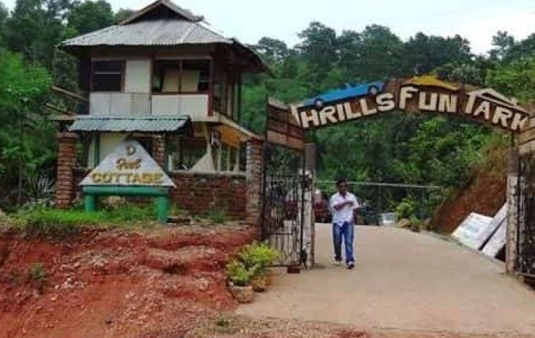 Thrills Fun Park, Ri Bhoi, Meghalaya - Vushii.com Thrills Fun Park, Ri Bhoi, Meghalaya - Vushii.com